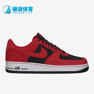 Nike/耐克正品秋季男子新款时尚运动健身低帮板鞋488298-619