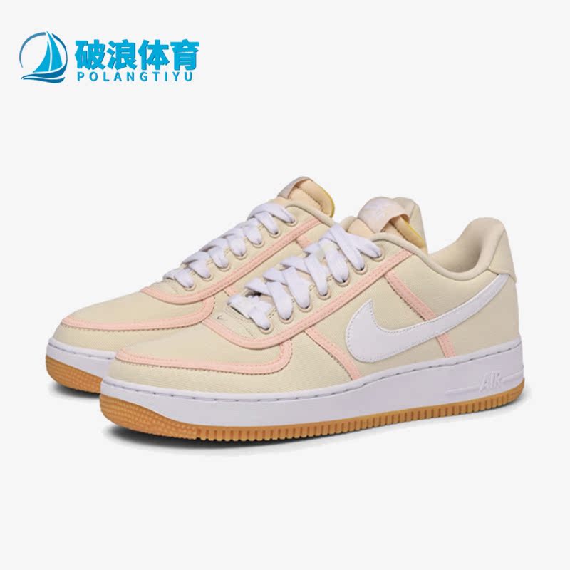 耐克正品男女运动板鞋