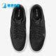 Nike 001 DJ9946 耐克正品 PLT.AF.ORM女子空一号厚底休闲鞋