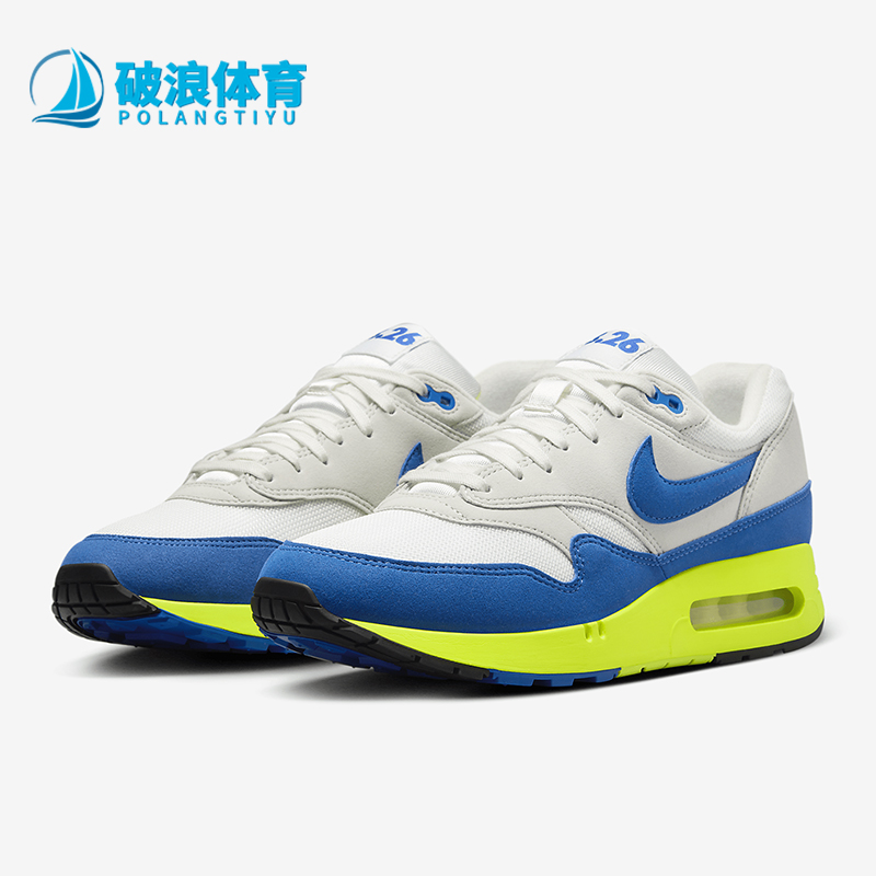 耐克男士柔软缓震运动鞋