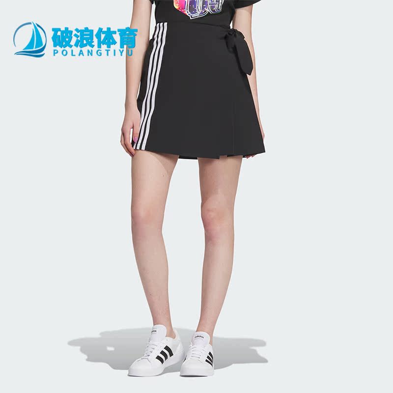 阿迪达斯女子运动短裙
