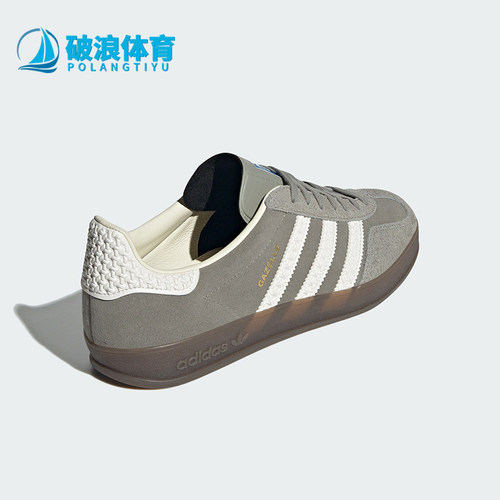 阿迪达斯男女经典耐磨板鞋