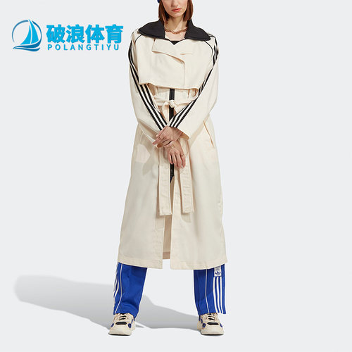 Adidas/阿迪达斯女子运动风衣