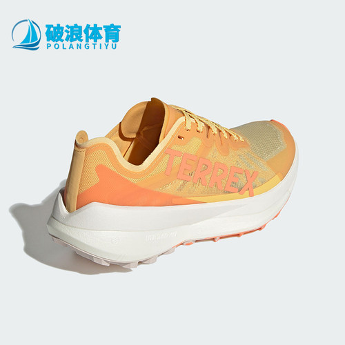 Adidas/阿迪达斯正品AGRAVIC SPEED W户外女士越野跑鞋IE7669