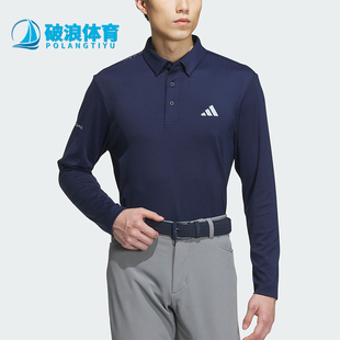 高尔夫运动长袖 男士 HY0929 POLO衫 阿迪达斯正品 Adidas ESS
