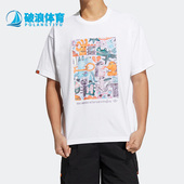 运动短袖 Adidas HR6452 新款 三叶草男女同款 阿迪达斯正品 夏季