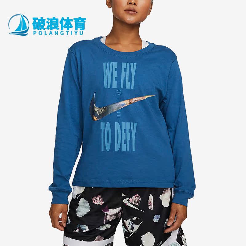 Nike/耐克正品秋冬女子休闲印花套头透气长袖T恤 DX0727-407