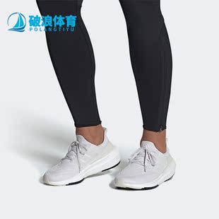 Adidas/阿迪达斯正品夏季新款透气男女运动跑步鞋GY9350