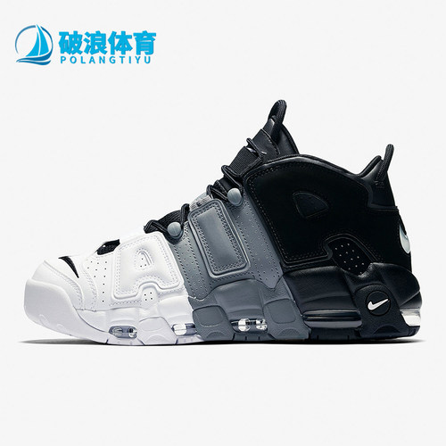 Nike/耐克皮蓬男士篮球运动鞋