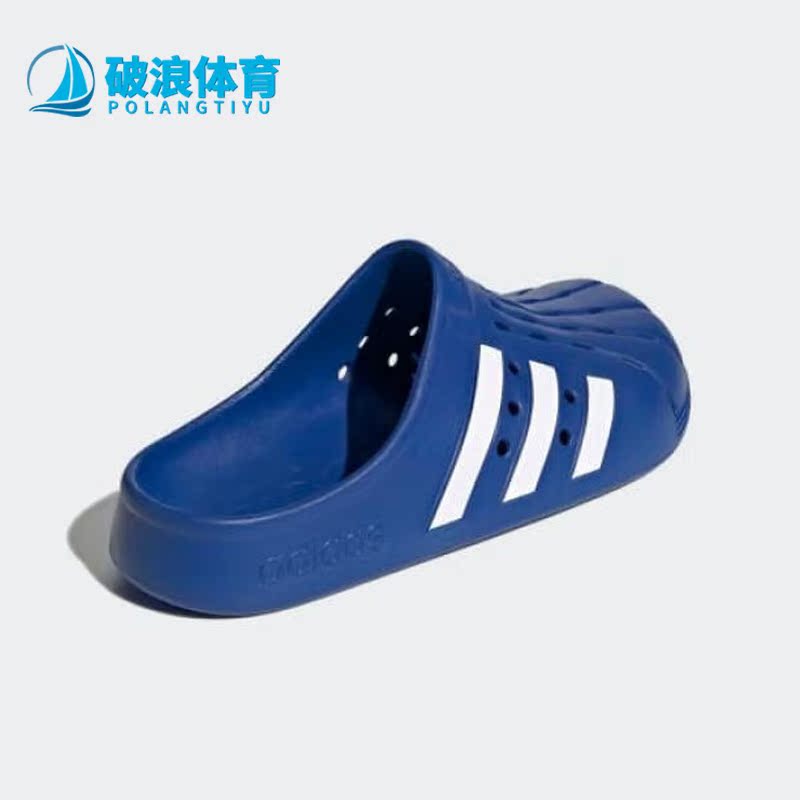阿迪达斯新款男子运动透气拖鞋