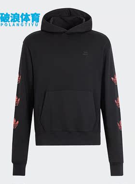 Adidas/阿迪达斯正品三叶草连帽中国风男女运动卫衣IL8565