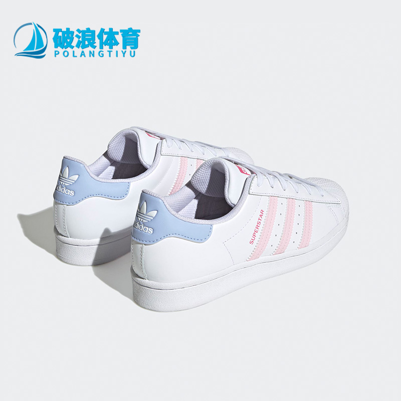 阿迪达斯正品女子低帮运动休闲鞋