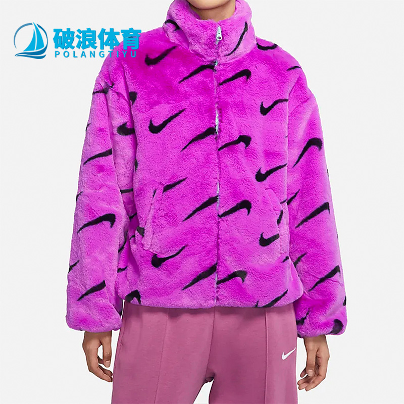 外套Nike/耐克冬季保暖
