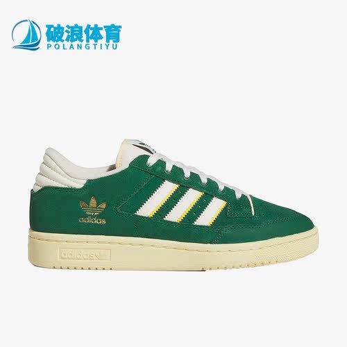 阿迪达斯三叶草男女休闲板鞋