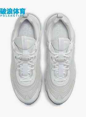 Nike/耐克正品夏季新款男子运动透气跑步鞋CJ0579-002