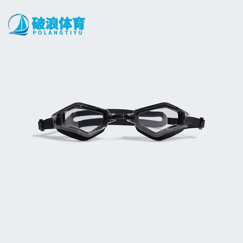 Adidas/阿迪达斯正品RIPSTR STARTER 男女游泳运动泳镜IK9659
