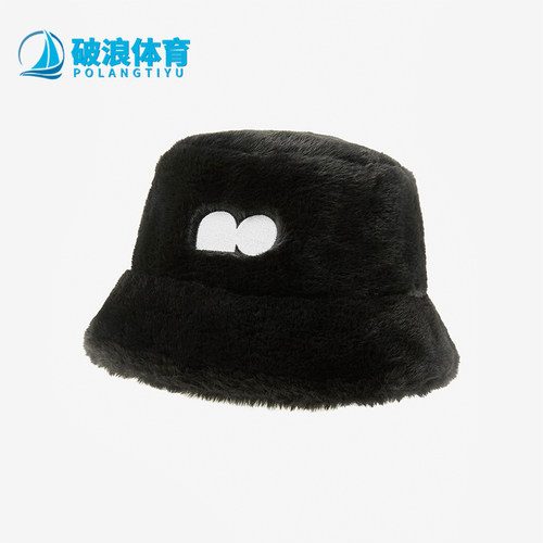 Nike/耐克正品秋冬新款男女人造毛皮渔夫运动帽FJ6302-010