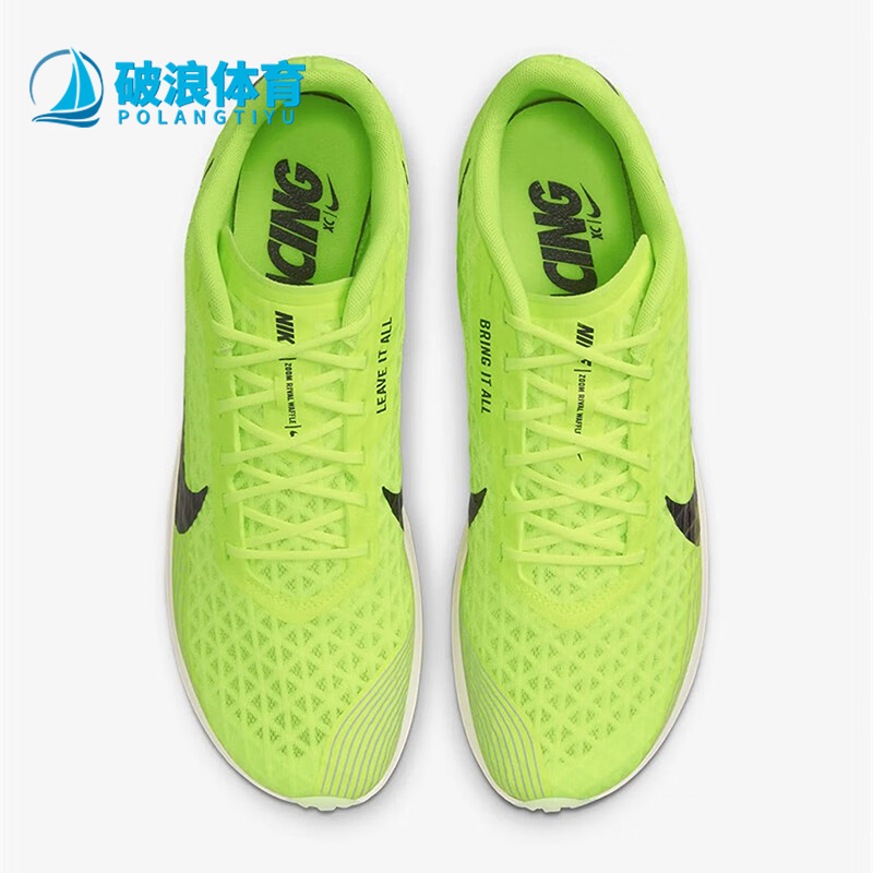 耐克男女长跑跑步运动鞋