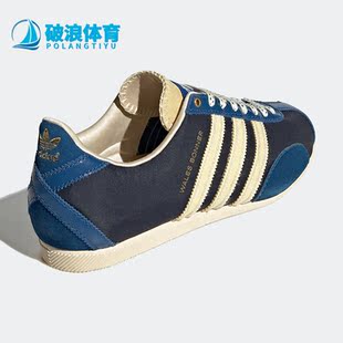 Adidas/阿迪达斯正品Wales Bonner男子复古轻便运动休闲鞋GZ3964