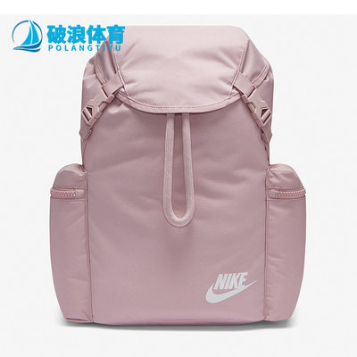 Nike/耐克正品春季新款男女运动休闲抽绳双肩背包BA6150-516