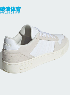 Adidas/阿迪达斯正品 D-Pad 男女篮球风休闲运动板鞋JI2550