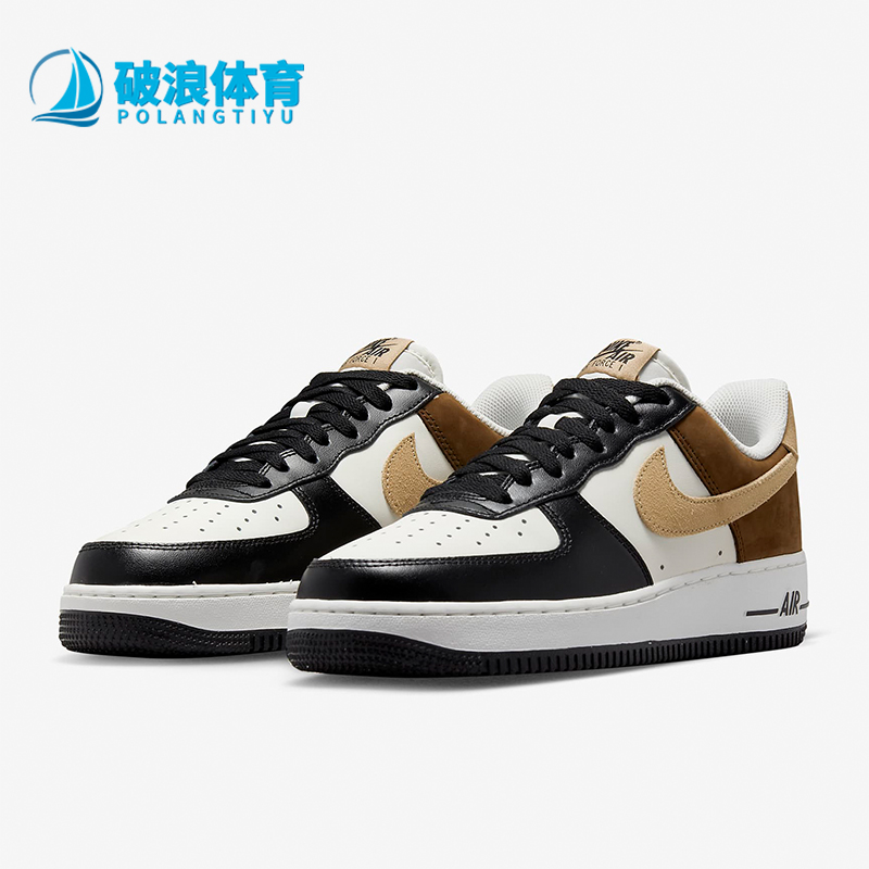Nike/耐克正品Air Force 1 '07男士耐磨运动板鞋FB3355-200
