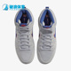 耐克正品 DH7155 High Nike 高帮板鞋 Dunk PRM情侣款 001