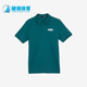 新款 男士 休闲透气运动短袖 Puma 848736 夏季 POLO衫 彪马正品