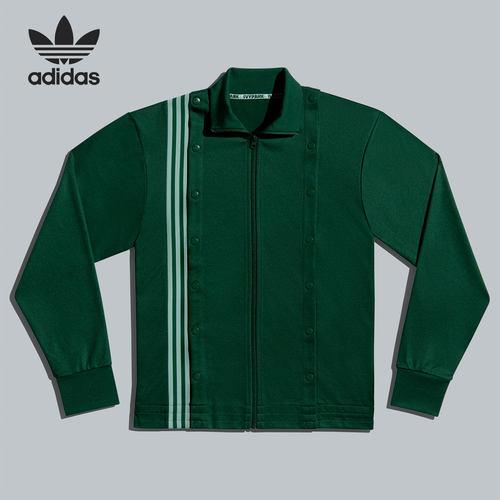 Adidas/阿迪达斯正品 三叶草新款男女时尚翻领夹克外套 GV1582