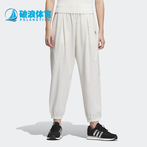 阿迪达斯女子运动长裤