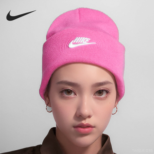 男女运动时尚 新款 春季 Nike 针织帽FB6528 耐克正品 675