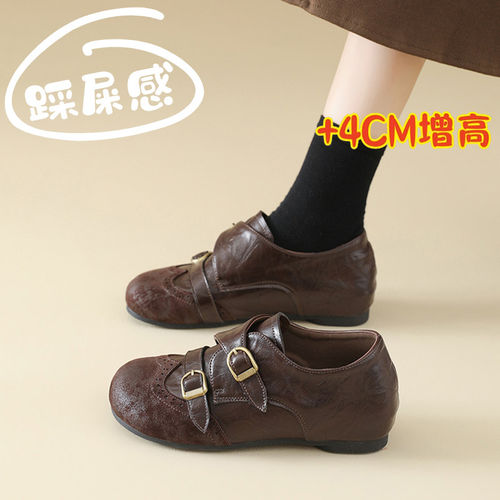 小皮鞋子女款2026新款棕色双扣布洛克牛津鞋不累脚深口一脚蹬单鞋