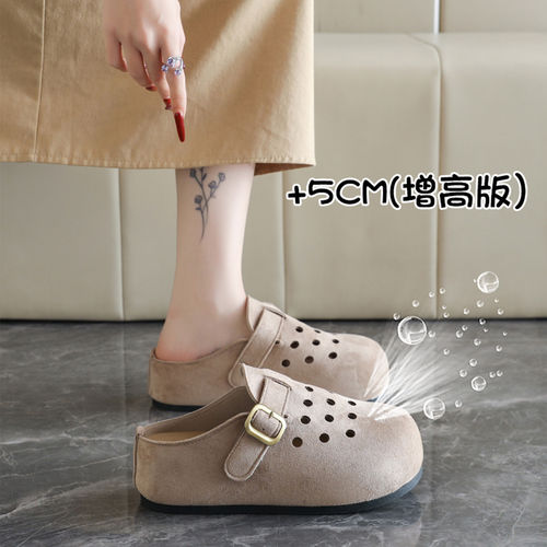 镂空透气一脚蹬懒人洞洞凉拖