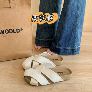 34码 包头拖鞋 高级感凉拖鞋 孕妇平底海边沙滩鞋 女外穿夏季 2026新款