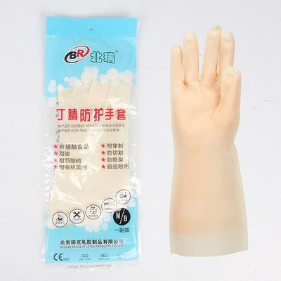 北瑞耐割.耐串词.耐摩擦。