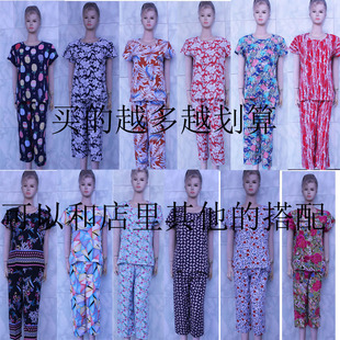 棉绸套装女夏装短袖中老年人造棉两件套睡衣纯棉妈妈装绵绸可外穿
