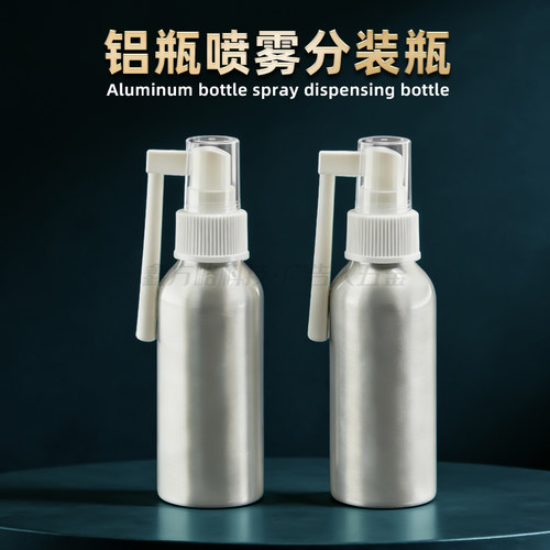 无边字省胶神器B胶专用喷瓶