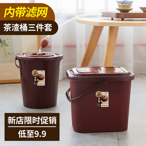 纯色中式风客厅功夫茶具配件