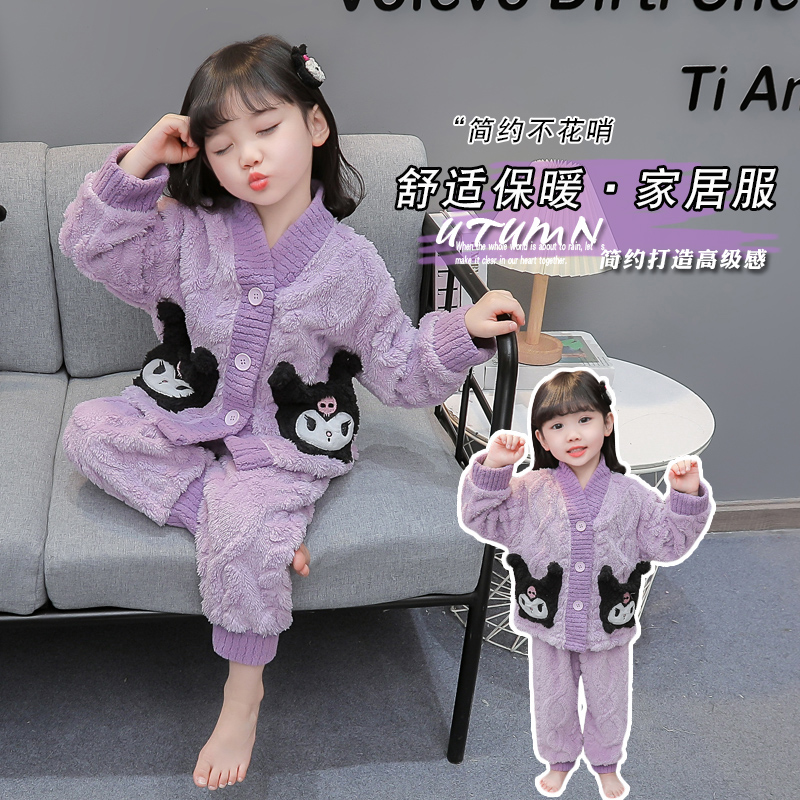 2025新款女童法兰绒睡衣套装