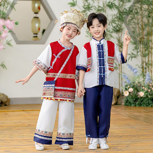 三月三儿童白族服装男女童少数民族服饰幼儿园园服广西壮族演出服