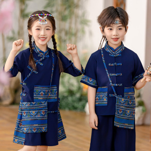 儿童三月三民族服装2025新款男生女生演出服宝宝少数民族服装棉麻