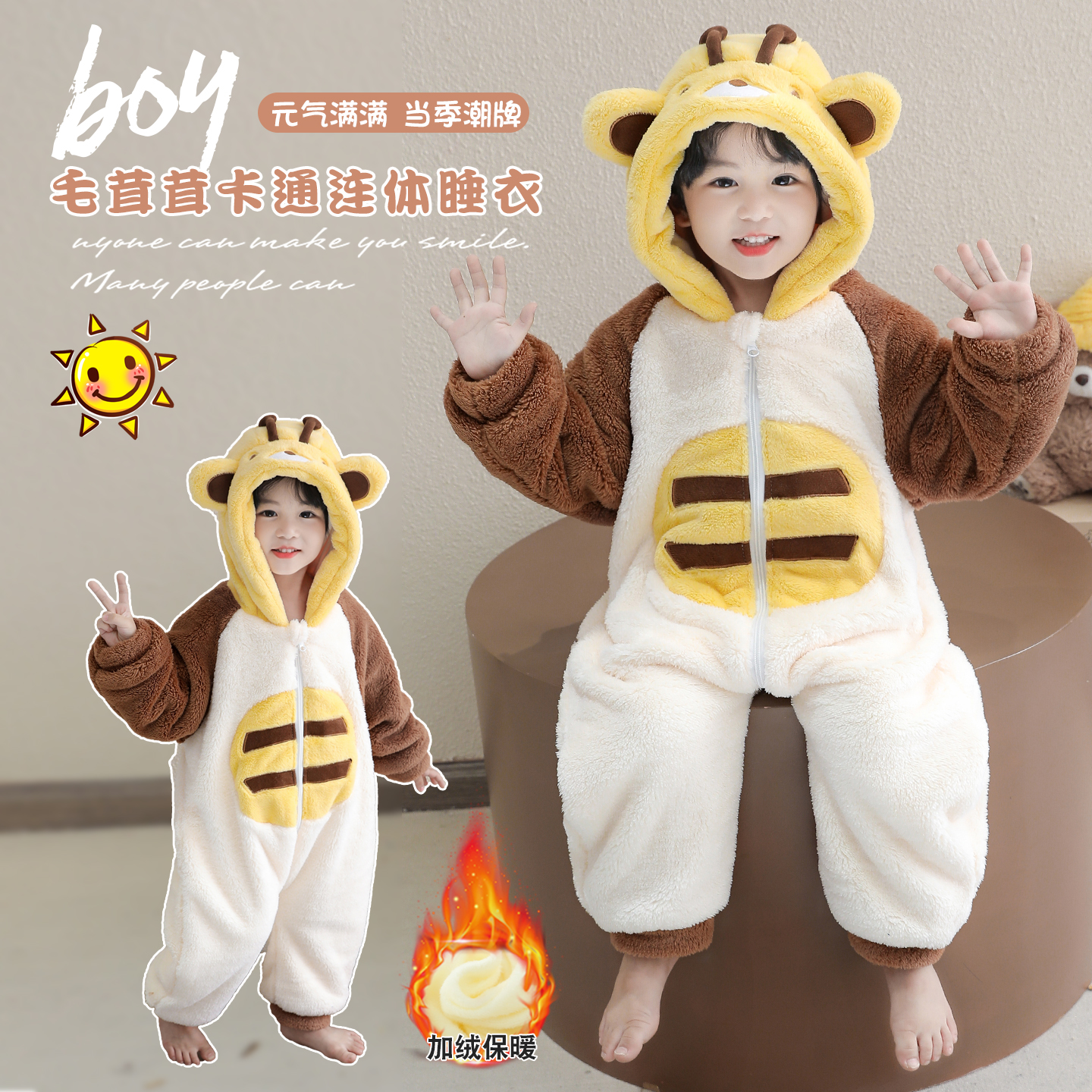 女童连体睡衣冬季双层加厚珊瑚绒