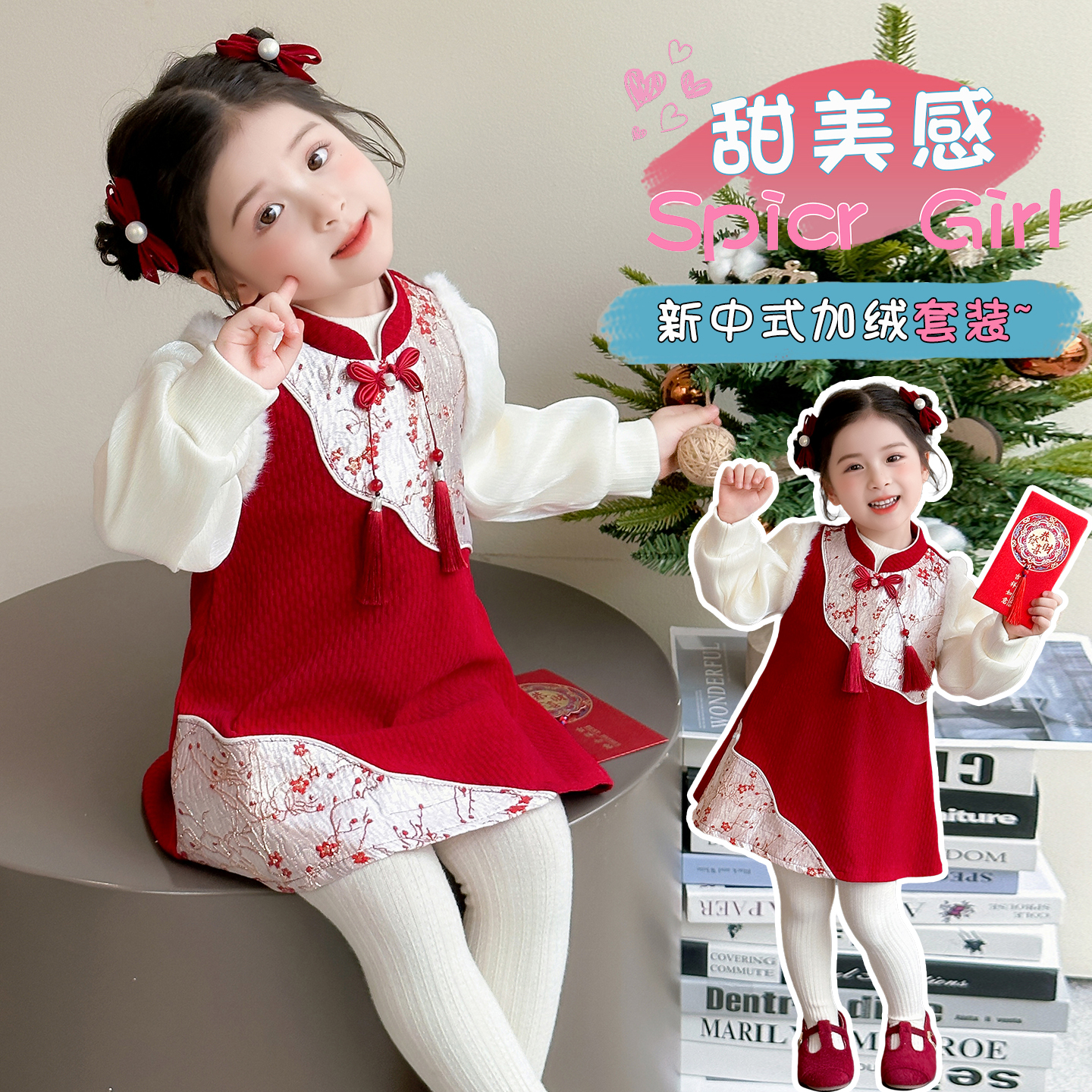 2025新款宝宝周岁礼服套装