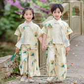 夏季 新中式 六一演出服短袖 男女童汉服唐装 古风表演服 套装 2025新款
