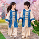 中国风唐装 男女童汉服春秋装 幼儿园服蒙古风表演服 新款 2026春秋季
