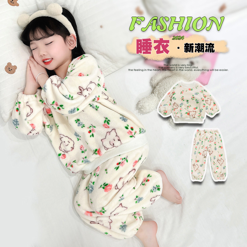 女童法兰绒睡衣秋冬季儿童