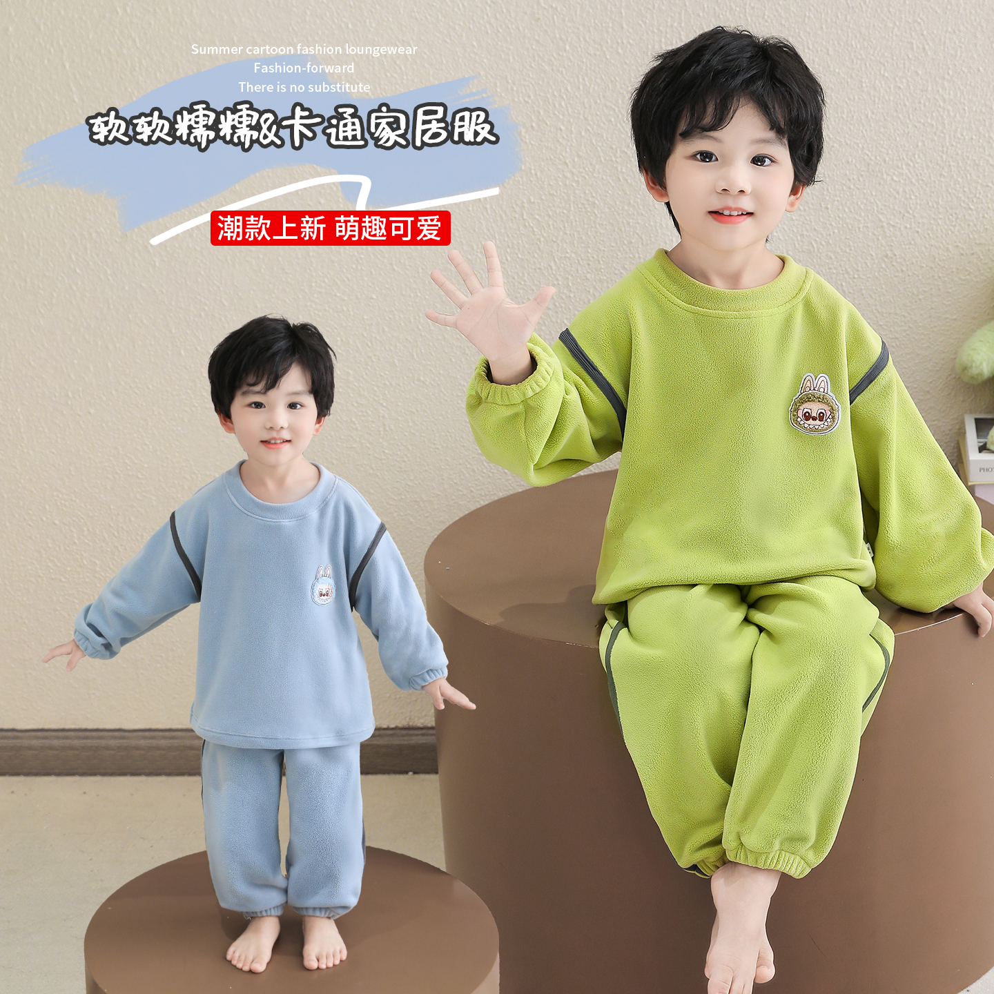 2025新款儿童珊瑚绒卡通家居服