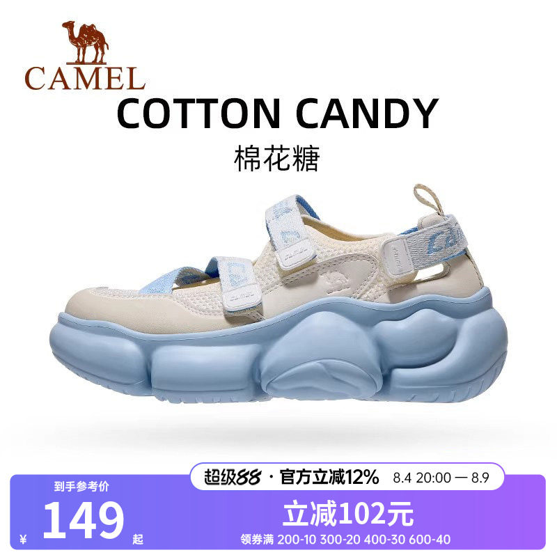 骆驼运动玛丽珍凉鞋女鞋夏季新款透气舒适软底增高休闲百搭沙滩鞋