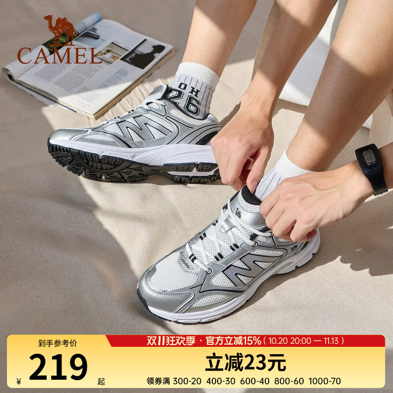 骆驼慢跑鞋女2026秋季新款抓地耐磨休闲鞋舒适软弹跑步鞋运动鞋男