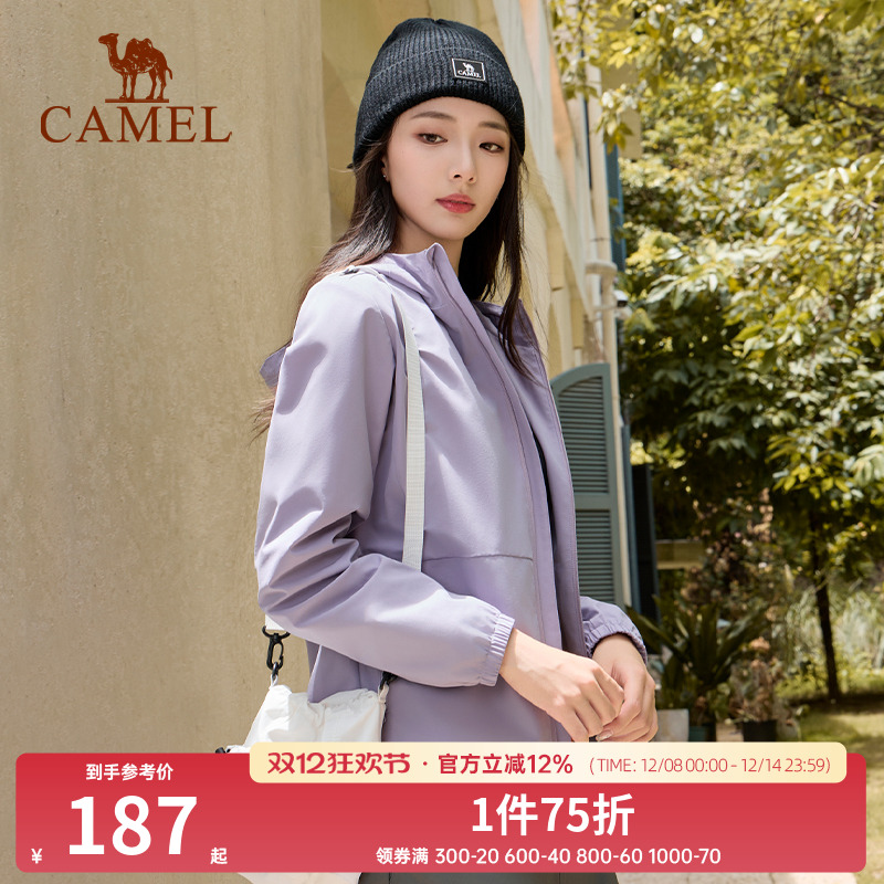 骆驼运动风衣女2025秋冬新款梭织连帽外套防泼水夹克简约时尚百搭